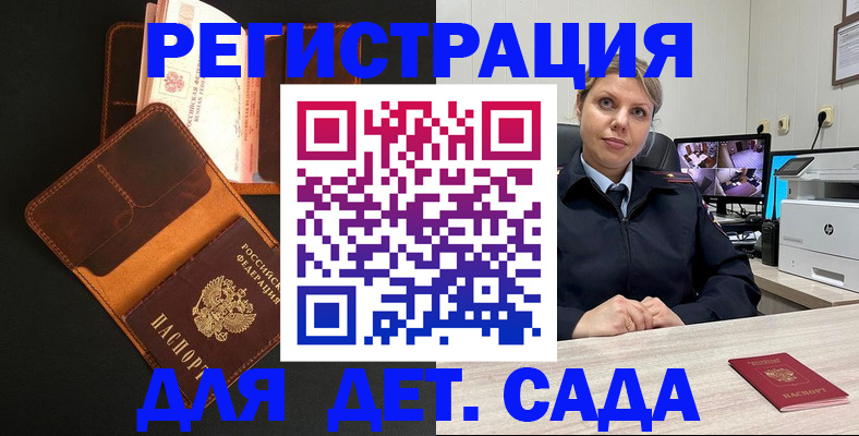 форма 3 в Вяземском